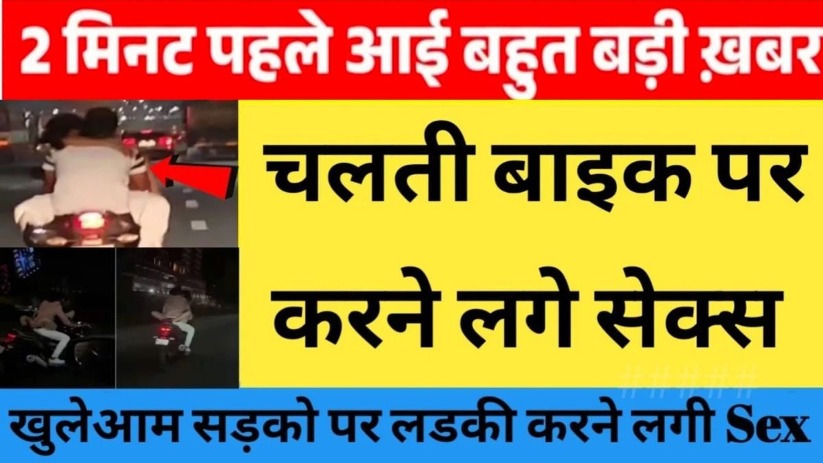 Jio Regular Connectivity Recharge for Daily