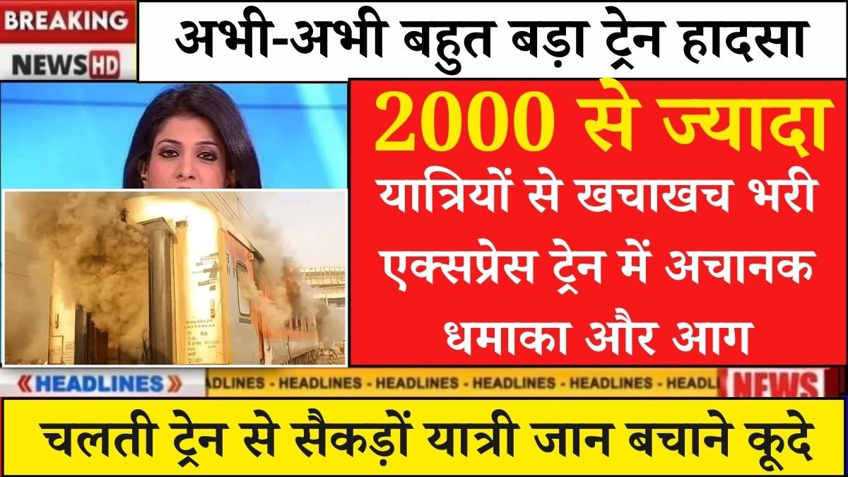 Airtel ₹249 Recharge Plan