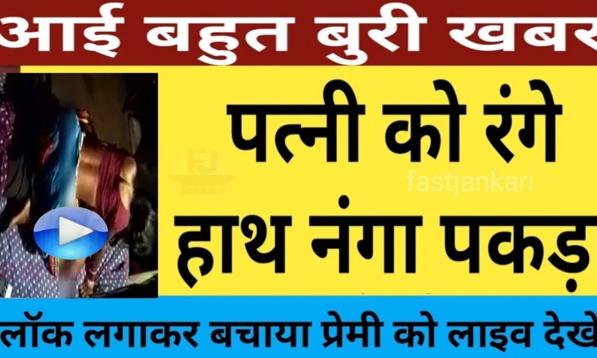 Airtel Daily Connectivity Recharge for Calls and Internet