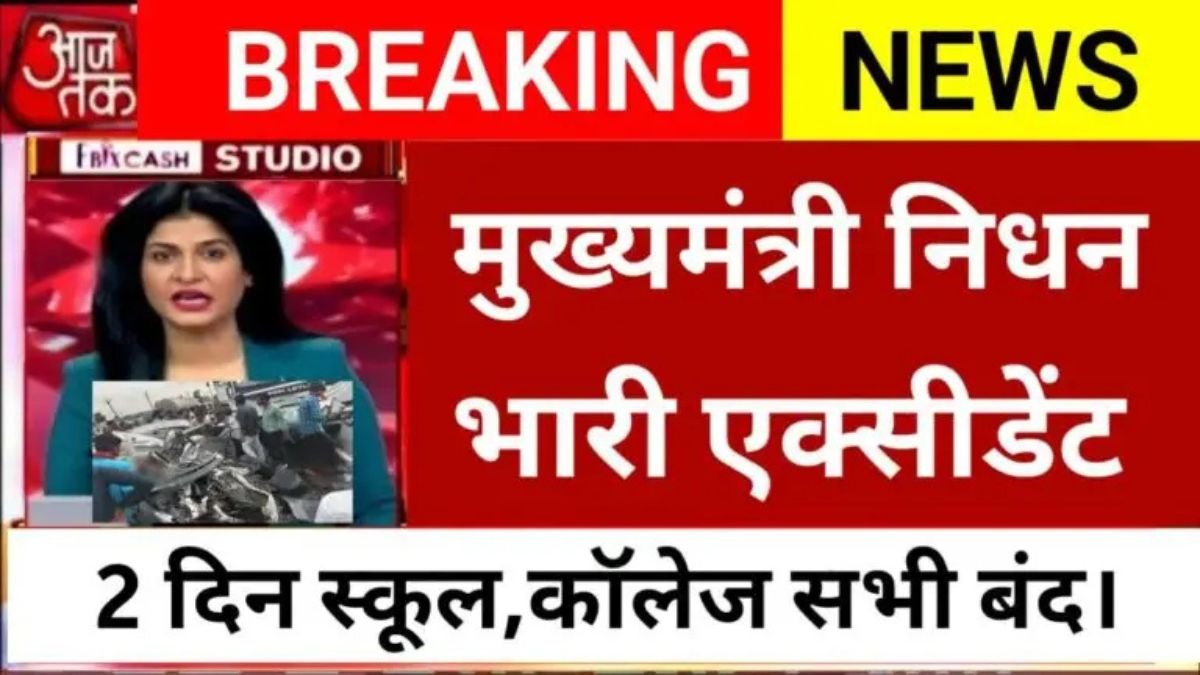 Airtel Practical Daily Plan for Routine Communication