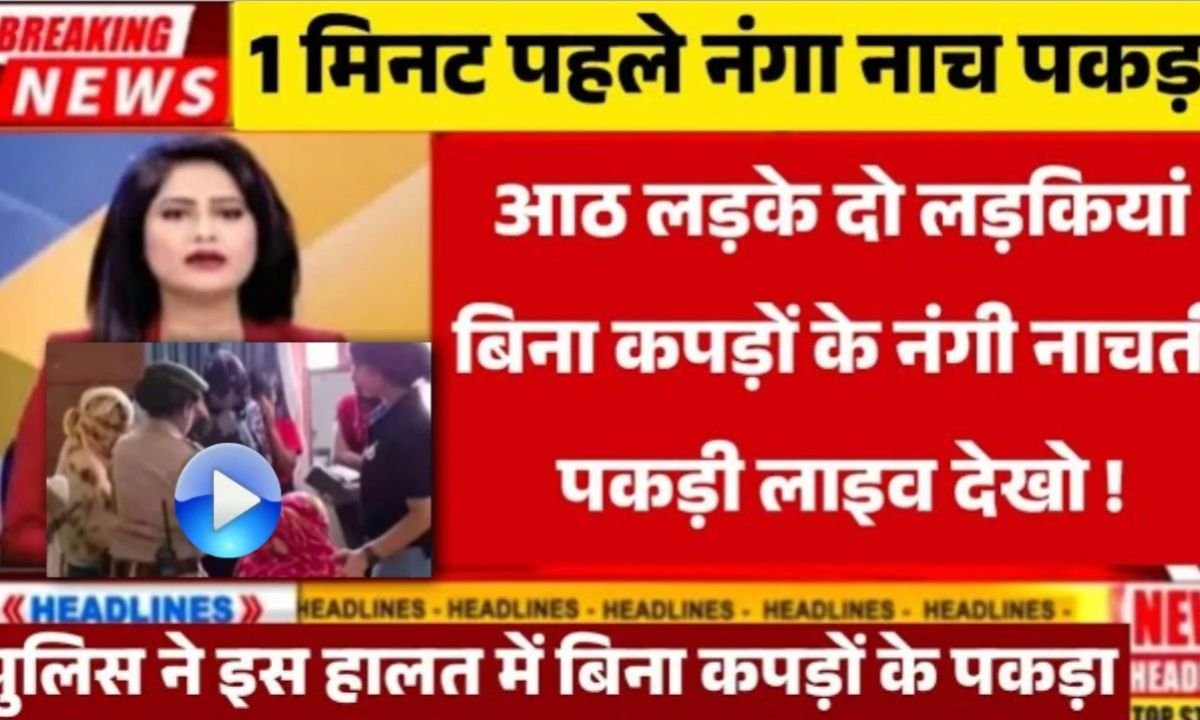 Motorola Launches New Phone with Clean Android