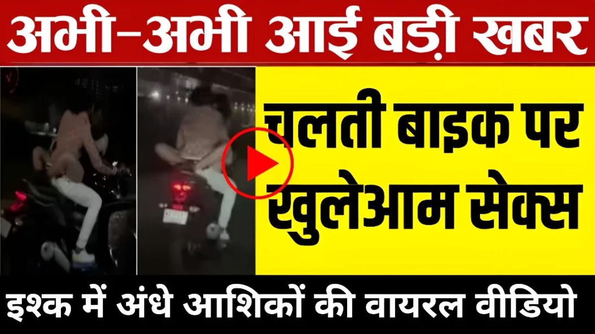 Airtel Standard Network Recharge for Mobile