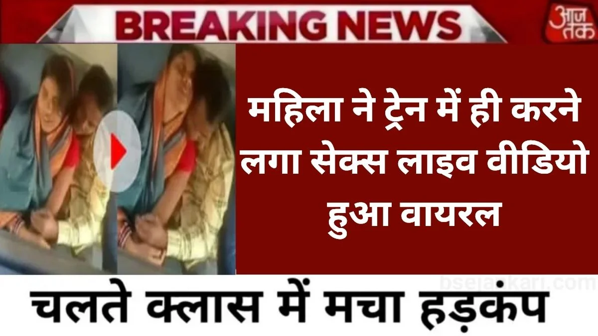 Samsung Galaxy A35 5G