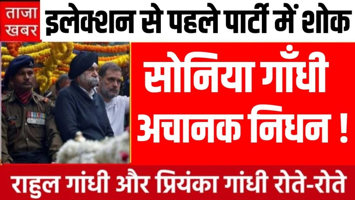 Infinix Brings New Affordable Smartphone with Big Display