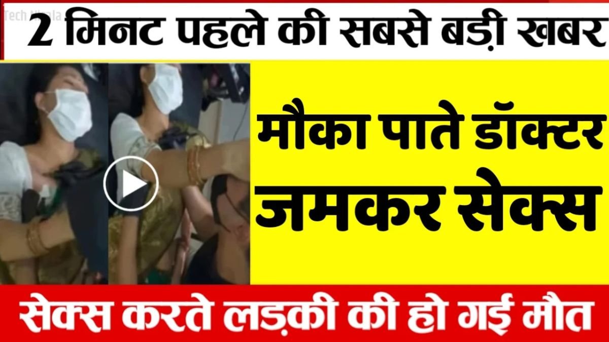 BSNL Regular Mobile Recharge for Routine Usage