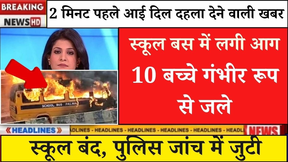 Vivo Y29 5G Launches New