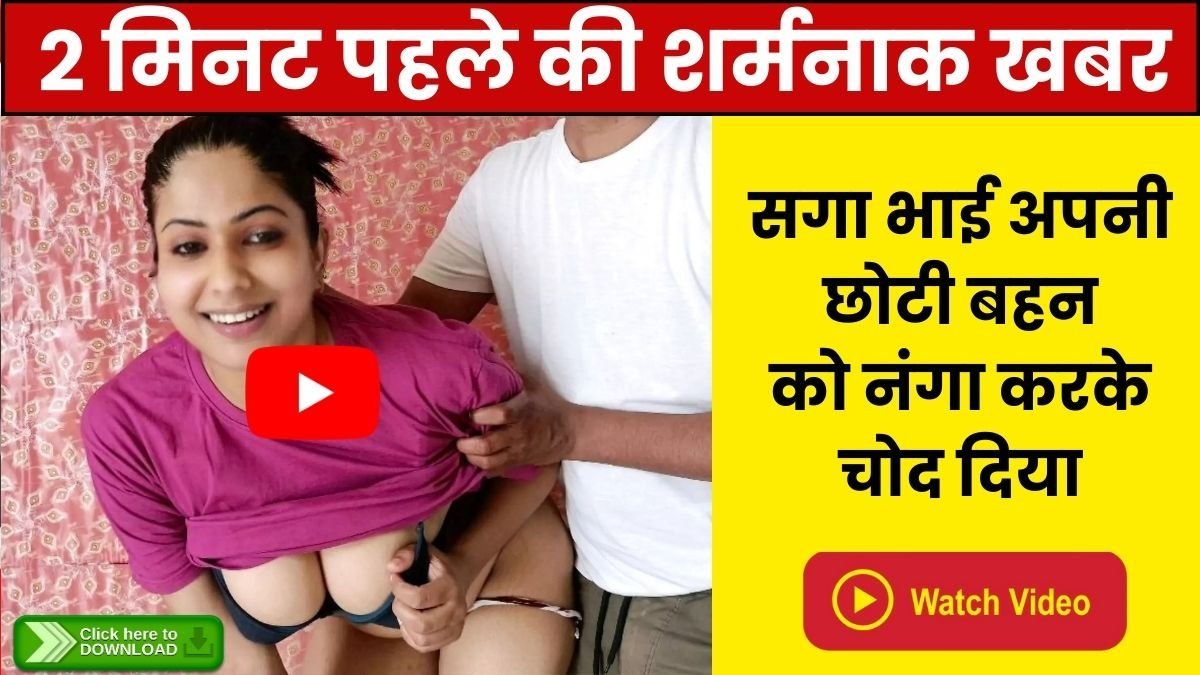 Vivo Launches New Affordable 5G Phone