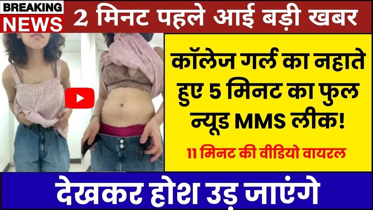 Oppo Officially Launches New Smartphone