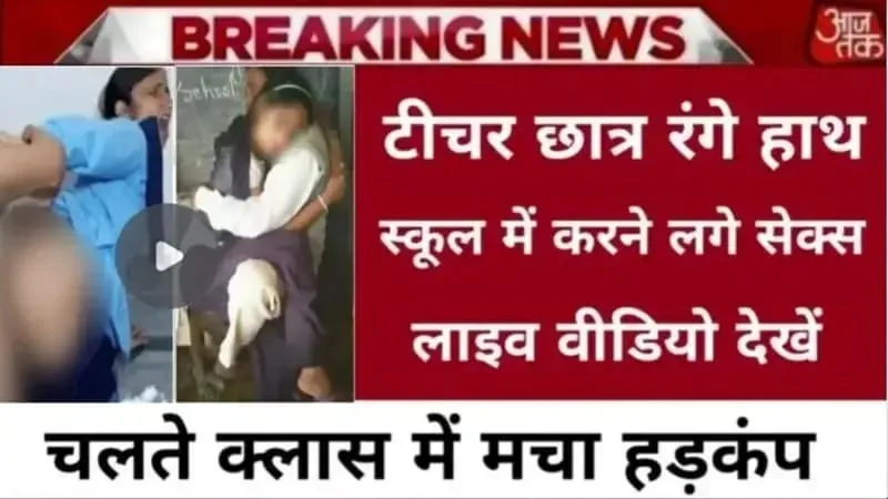 Samsung Launches New Galaxy Model